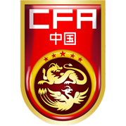 https://img.sunjoyfur.com.cn/img/football/team/cf82ff425ec97af2c4c0c2f517f2a631.png